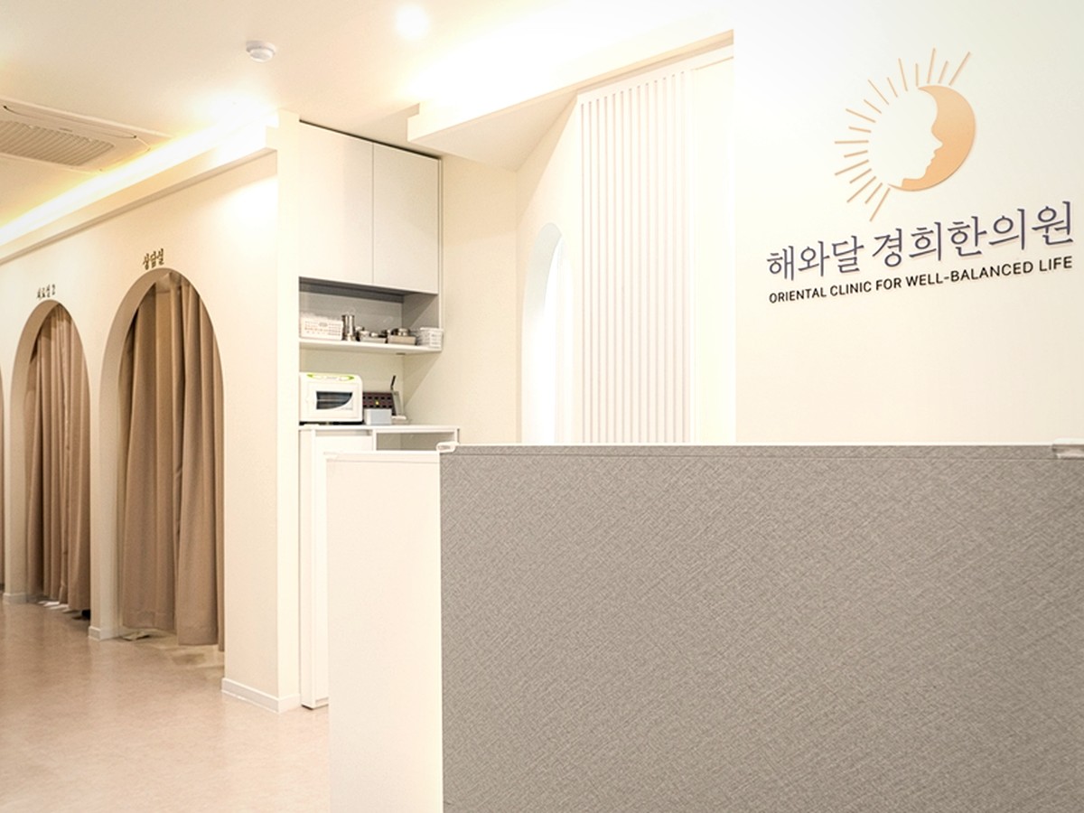 발달센터 케어 공간